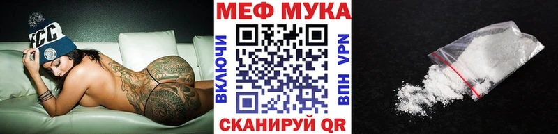 Наркошоп купить A-PVP  COCAIN  МДМА  Бошки Шишки  Гашиш  Лсд 25  Мефедрон  Злынка