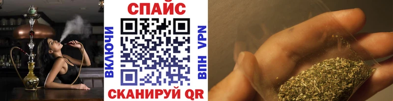 Бутират BDO 33%  Купить где  Злынка 
